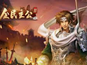 So米体育下载手机版