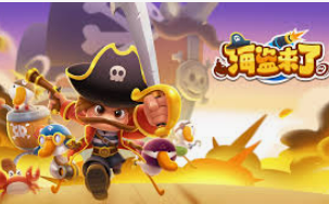 So米体育下载客户端