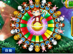 So米体育下载2024最新版